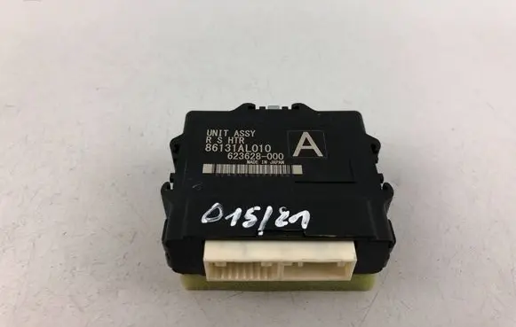 Subaru Outback (BS) Seat heating relay 86131AL010