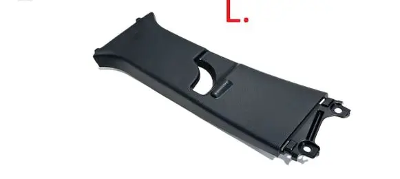 Toyota Yaris Cross (B) pillar trim (top) 624120D340 45101