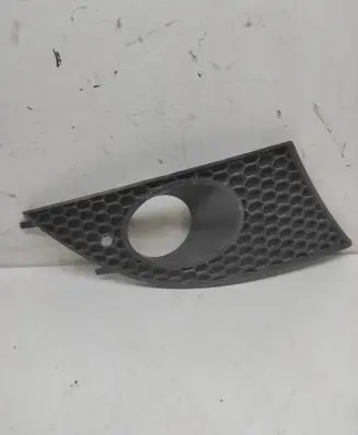 Seat Altea Front fog light trim/grill 5P0853666c 14884SG