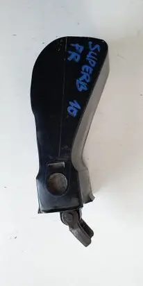 Skoda Superb B6 (3T) Front door check strap stopper