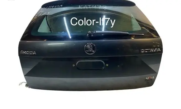 Skoda Octavia Mk3 (5E) Tailgate/trunk/boot lid