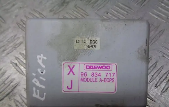 Chevrolet Epica Adblue control unit 96834717