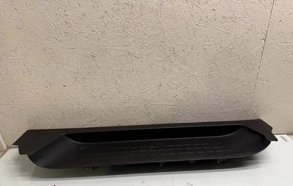 Peugeot Expert Rear sill trim cover 9808681377