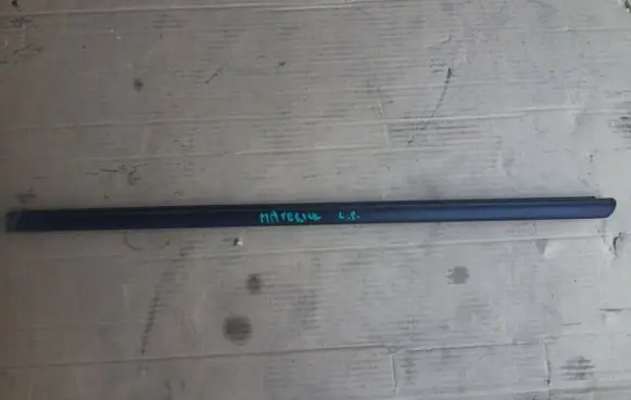 Ford Maverick Front door windshield rail 