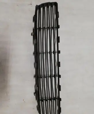 Toyota Auris 150 Front bumper lower grill 5311202080