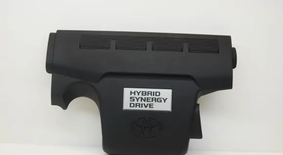 Toyota RAV 4 (XA40) Engine cover (trim) 1260136060