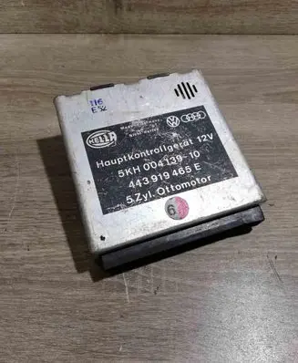 Audi 80 90 B3 Comfort/convenience module 5KH00413910 443919564E