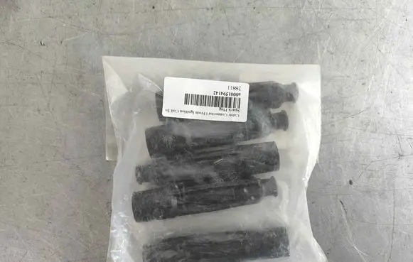 Mercedes-Benz E W124 Ignition plug leads A0001594142