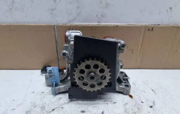 Oil pump