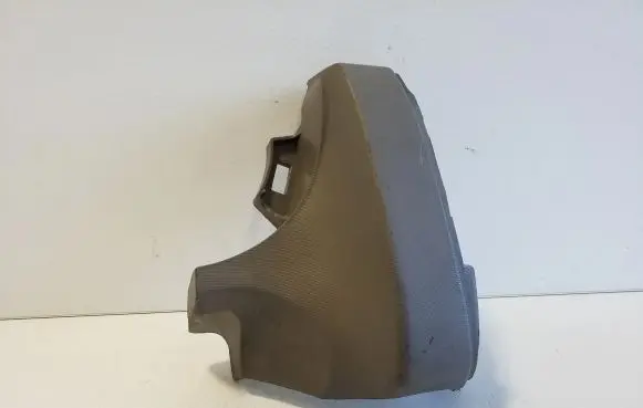 Renault Trafic III (X82) Panel trim 683117051R 93452471