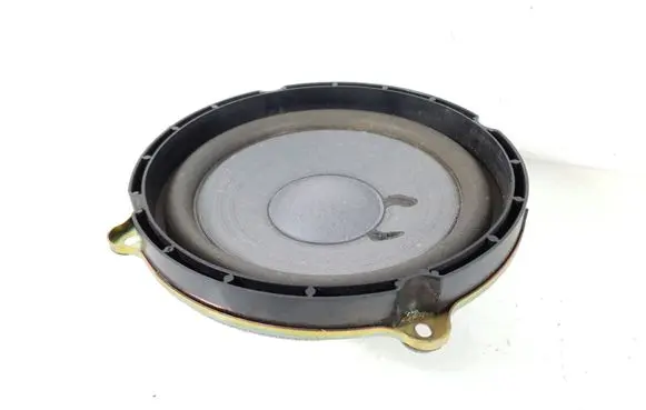 Subwoofer speaker