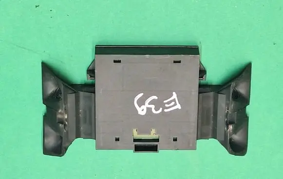 Alarm control unit/module