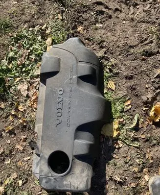 Volvo S60 Engine cover (trim)