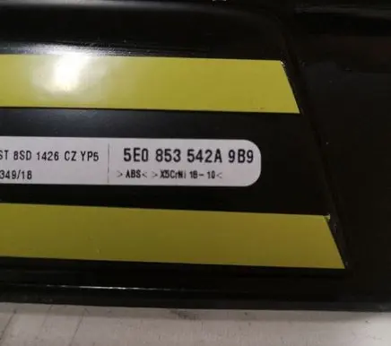 Skoda Fabia Mk3 (NJ) Front sill trim cover 5E0853542A