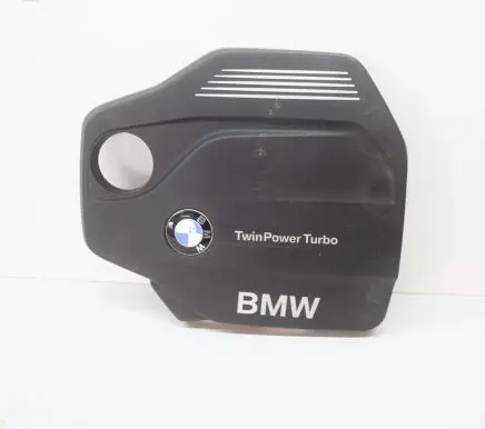 BMW 2 F22 F23 Engine cover (trim) 8514202