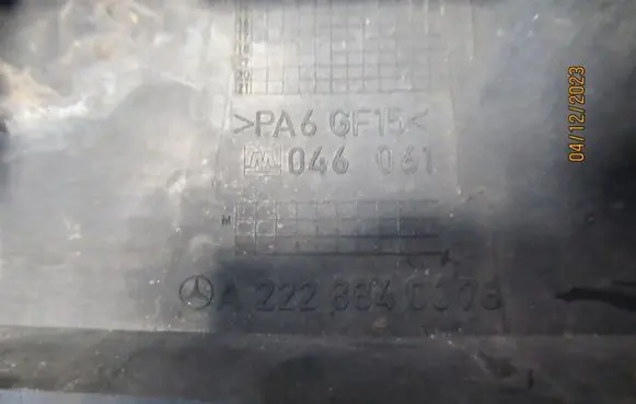 Mercedes-Benz S W222 ACC Distronic radar sensor grill/trim A2228840076