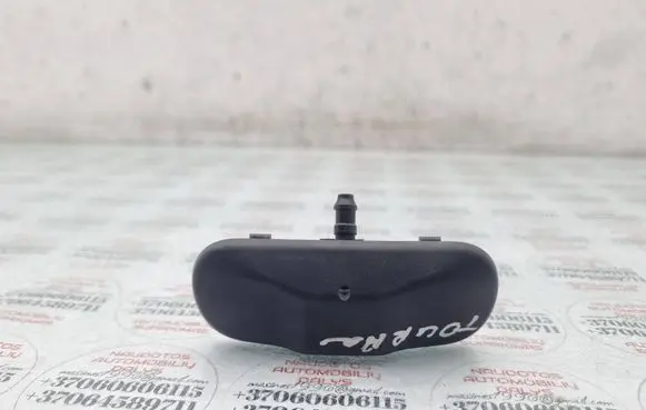 Volkswagen Touran I Windshield washer spray nozzle 5M0955985C
