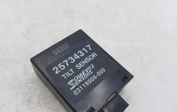 Chevrolet Captiva Yaw turn rate sensor 25734317