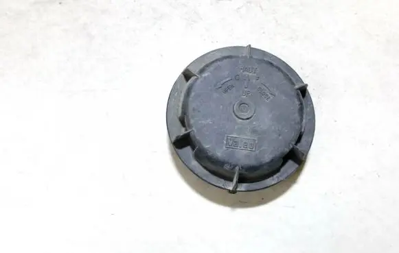 Renault Megane II Headlight/headlamp dust cover 89001811