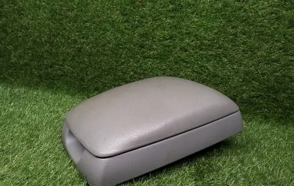 KIA Sorento Armrest