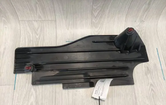 Ford C-MAX I Rear underbody cover/under tray AV61R11779A