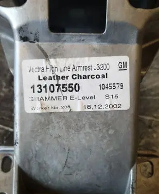 Opel Vectra C Armrest 