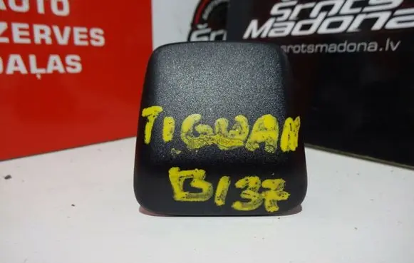 Volkswagen Tiguan Sun solar sensor 1Q0907539B