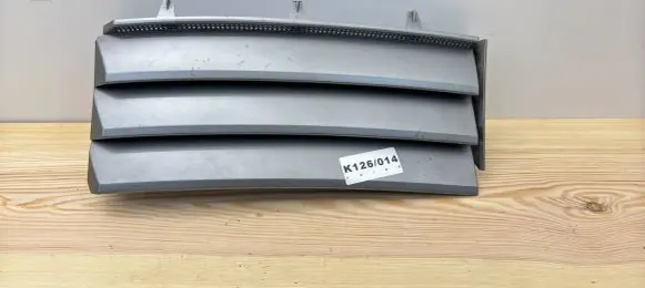 Rover Land Rover Fender grill CK1UA