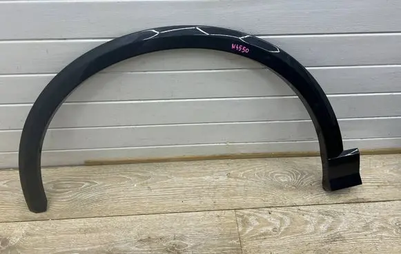 Audi Q2 - Front arch trim 81A853717A