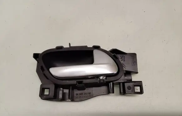 Front door interior handle