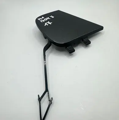 Volkswagen T-Roc Front tow hook cap/cover 2GA807241B