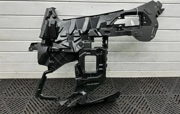 BMW X5 G05 Front bumper mounting bracket 8085627