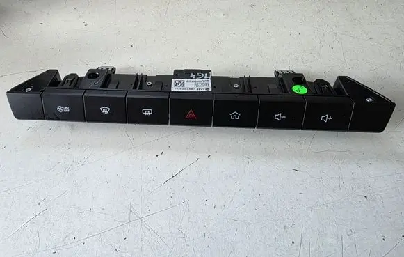 MG MG4 ev Other switches/knobs/shifts 11675858