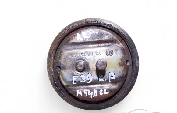 Engine mount bracket