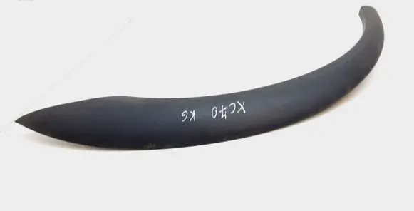 Volvo XC70 Rear arch trim 9190879