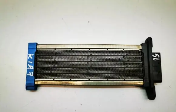 KIA Sportage Electric battery heater H309330010 05T283S1330