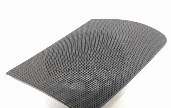 Side speaker trim/cover