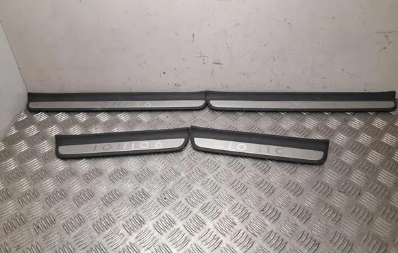 Hyundai IONIQ 6 Rear sill trim cover 85883KL500