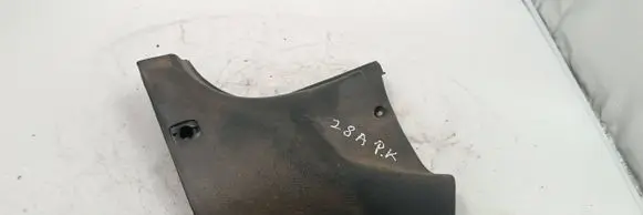 Audi A4 S4 B5 8D Front sill trim cover 8D1867271A