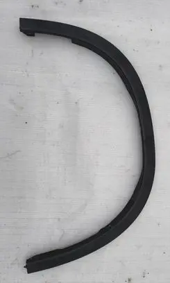 BMW X1 U11 Fender trim (molding) 51775A01685