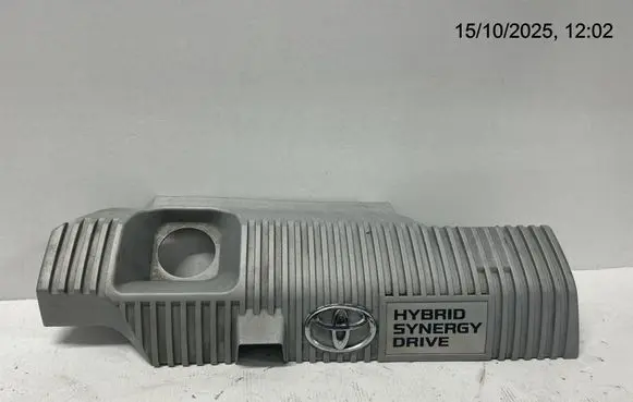 Engine cover (trim)