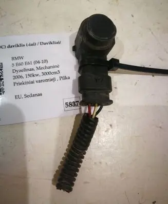 BMW 5 E60 E61 Parking PDC sensor 8200454718