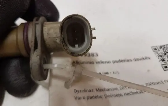 Opel Insignia A Crankshaft position sensor 46798345