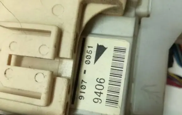 Toyota Yaris BSM Control unit 5128-2124