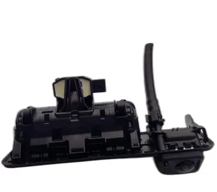 BMW 5 G60 G61 Tow bar relay 