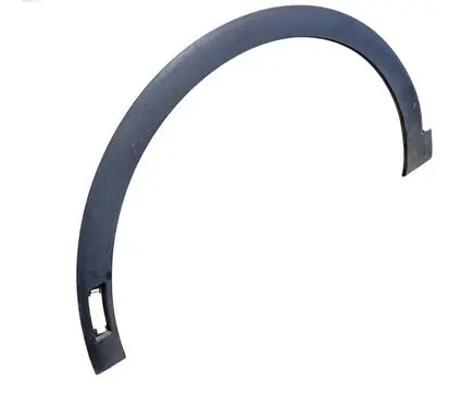 Buick Envision II Front arch trim 85109284
