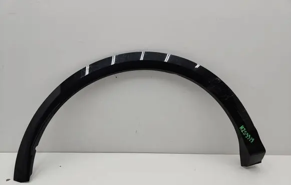 Audi Q5 SQ5 Radiator trim 8MA853818A