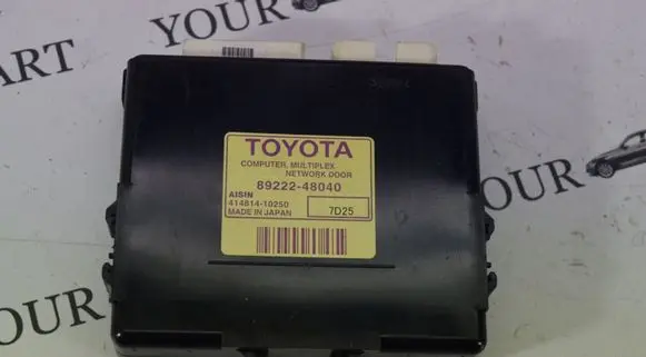 Lexus RX 330 - 350 - 400H Other control units/modules 8922248040