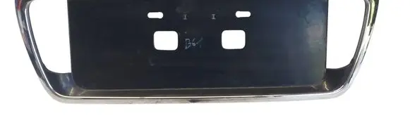 KIA Opirus Trunk door license plate light bar 873713F000