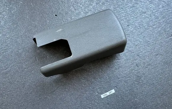 Nissan Patrol Y61 Seat trim 87163VB000